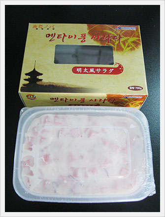 Frozen Sushinova Mentai Style Salad  Made in Korea